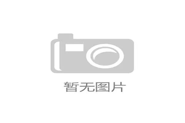 西藏队格桑平措赞光明马术场地接近国际标准展现专业水准