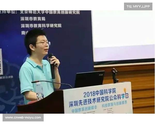 深圳市宝安中学集团石岩外国语学校勇夺粤港澳大湾区赛触式U18男子组冠军